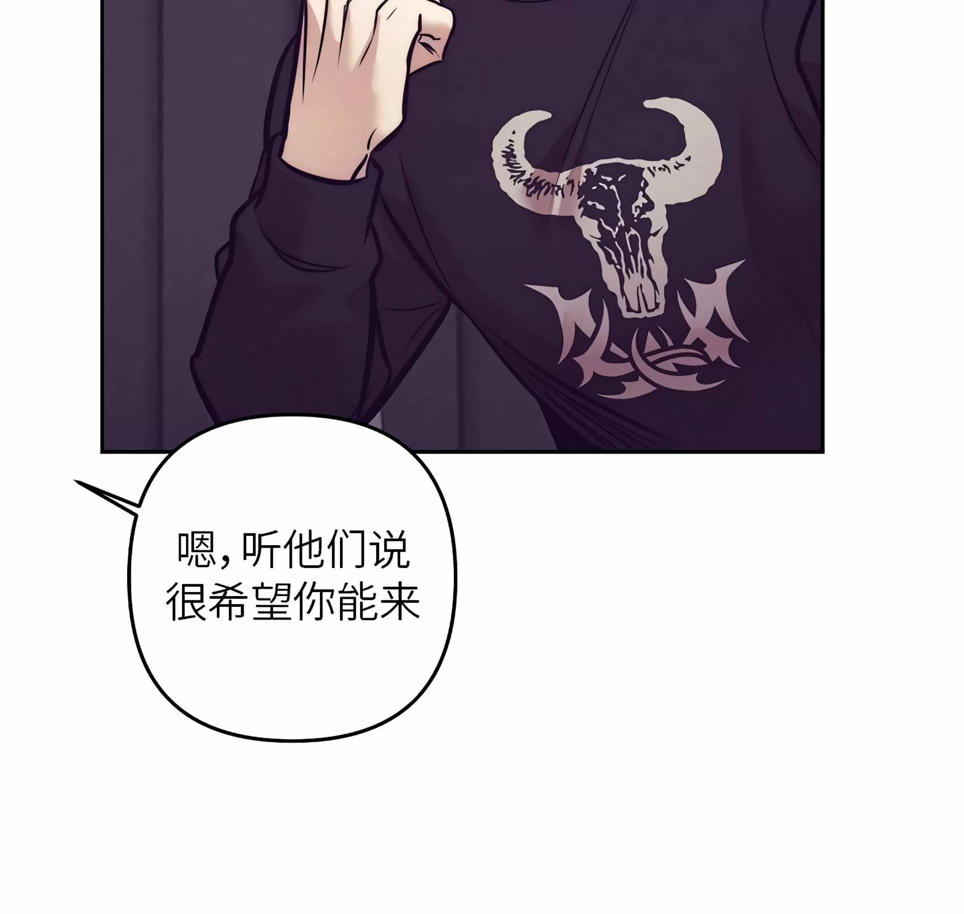 《成人BL短篇(多攻益善)》漫画最新章节天使也可以这样吗01免费下拉式在线观看章节第【141】张图片