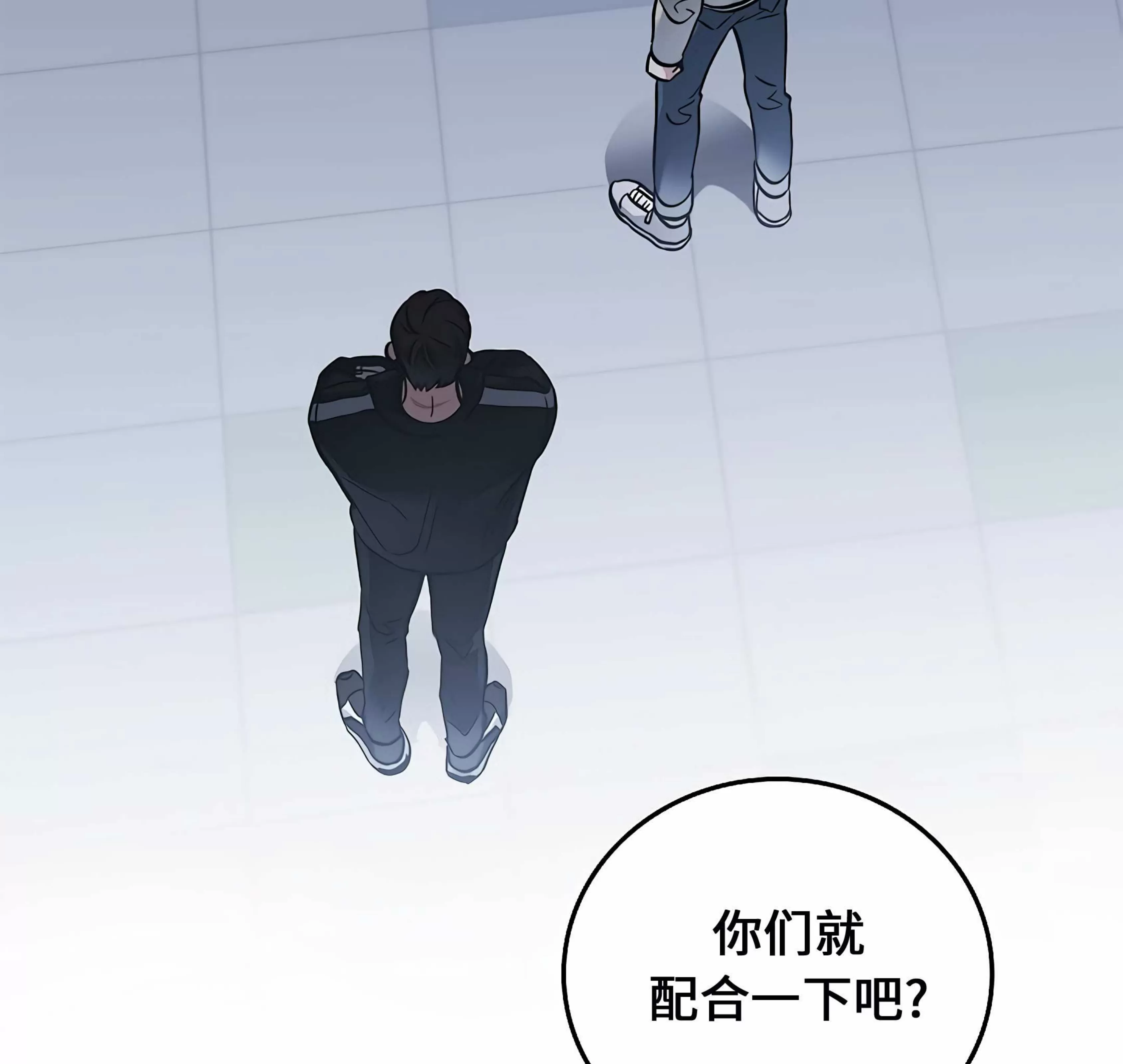 《失能开关/死亡开关》漫画最新章节第15话免费下拉式在线观看章节第【124】张图片