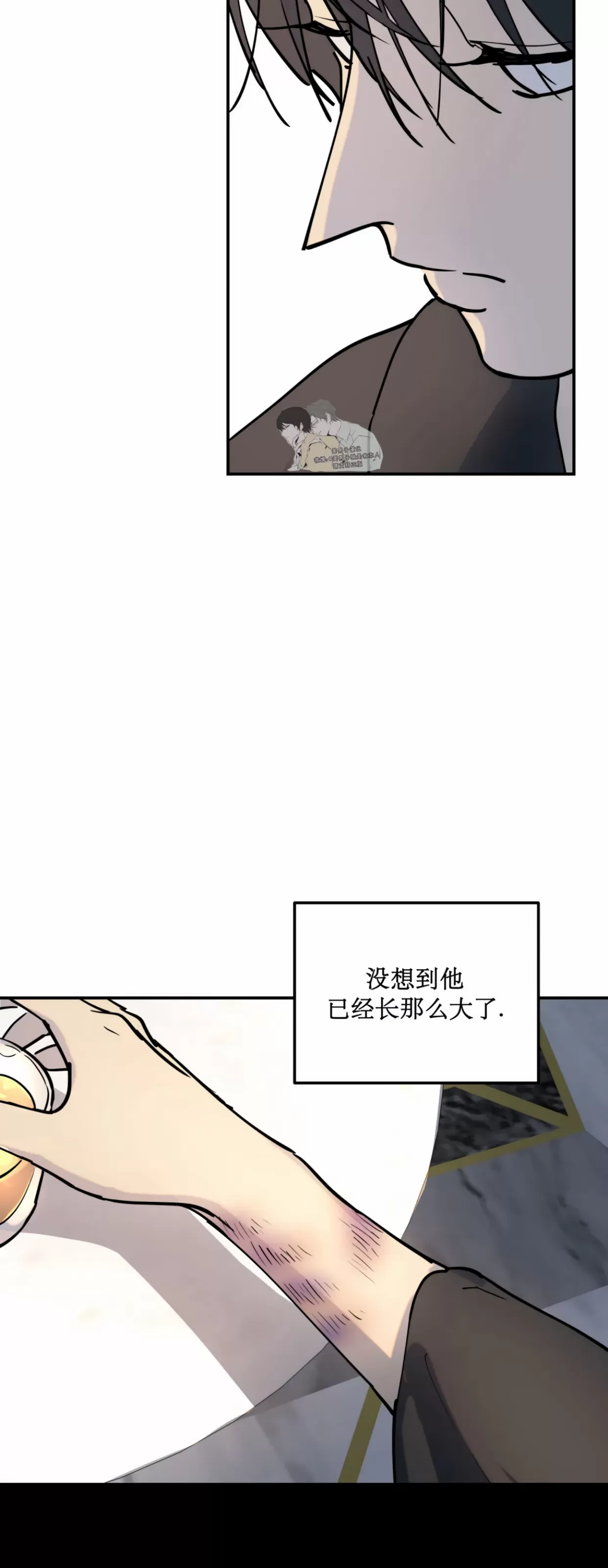 《无根树》漫画最新章节第03话免费下拉式在线观看章节第【6】张图片