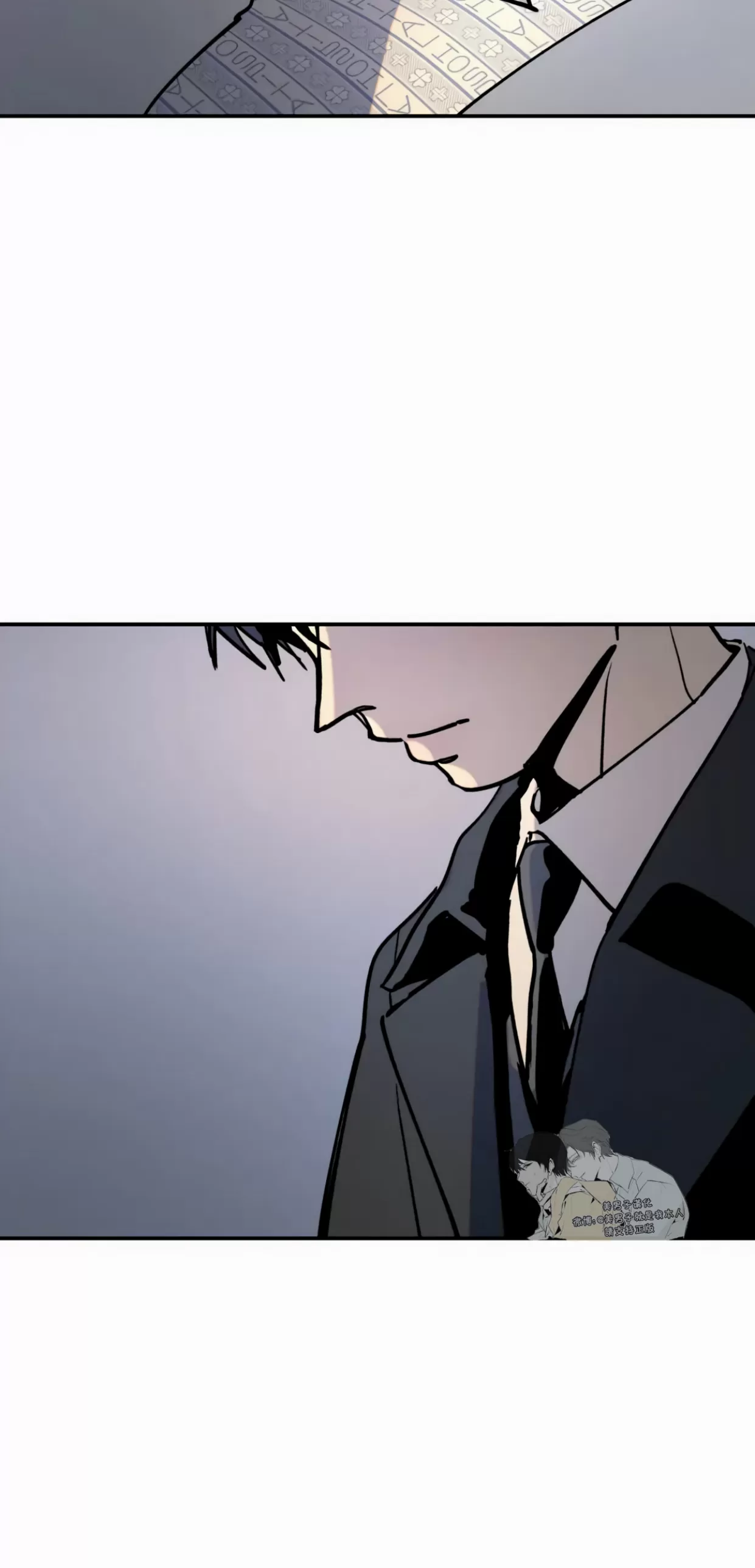 《无根树》漫画最新章节第01话免费下拉式在线观看章节第【68】张图片