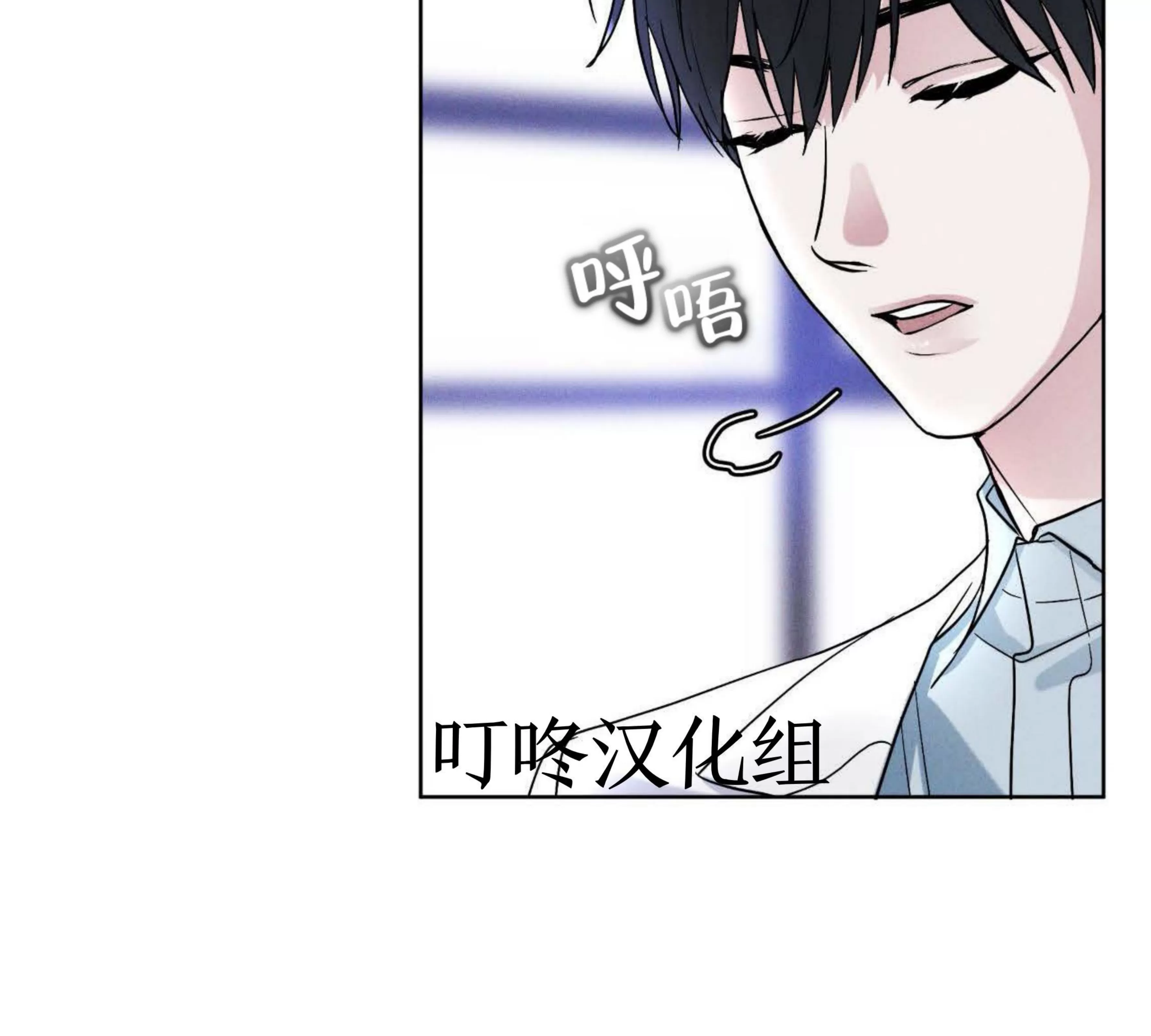 《Rainbow City 彩虹城》漫画最新章节第07话免费下拉式在线观看章节第【113】张图片