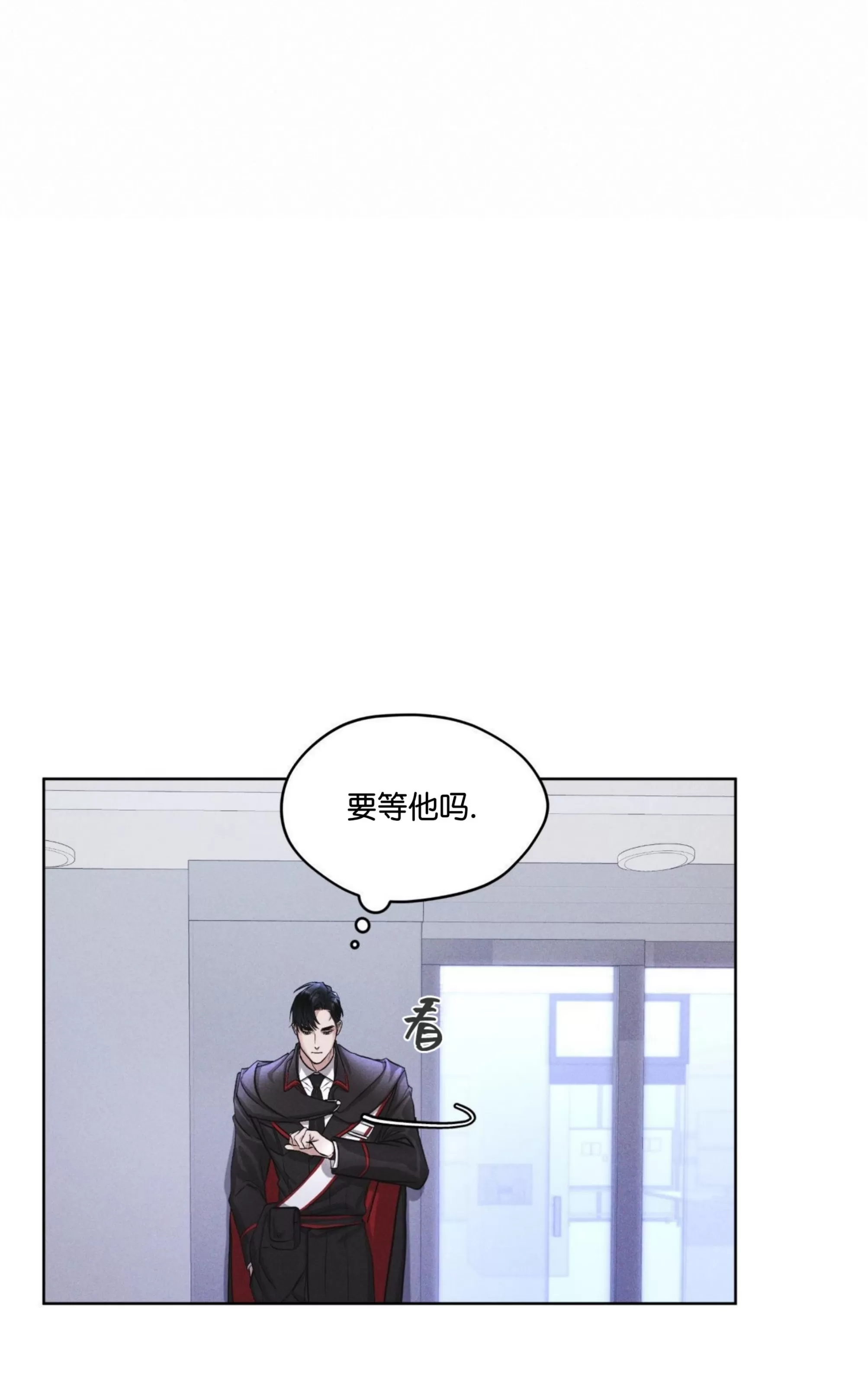 《Rainbow City 彩虹城》漫画最新章节第08话免费下拉式在线观看章节第【40】张图片