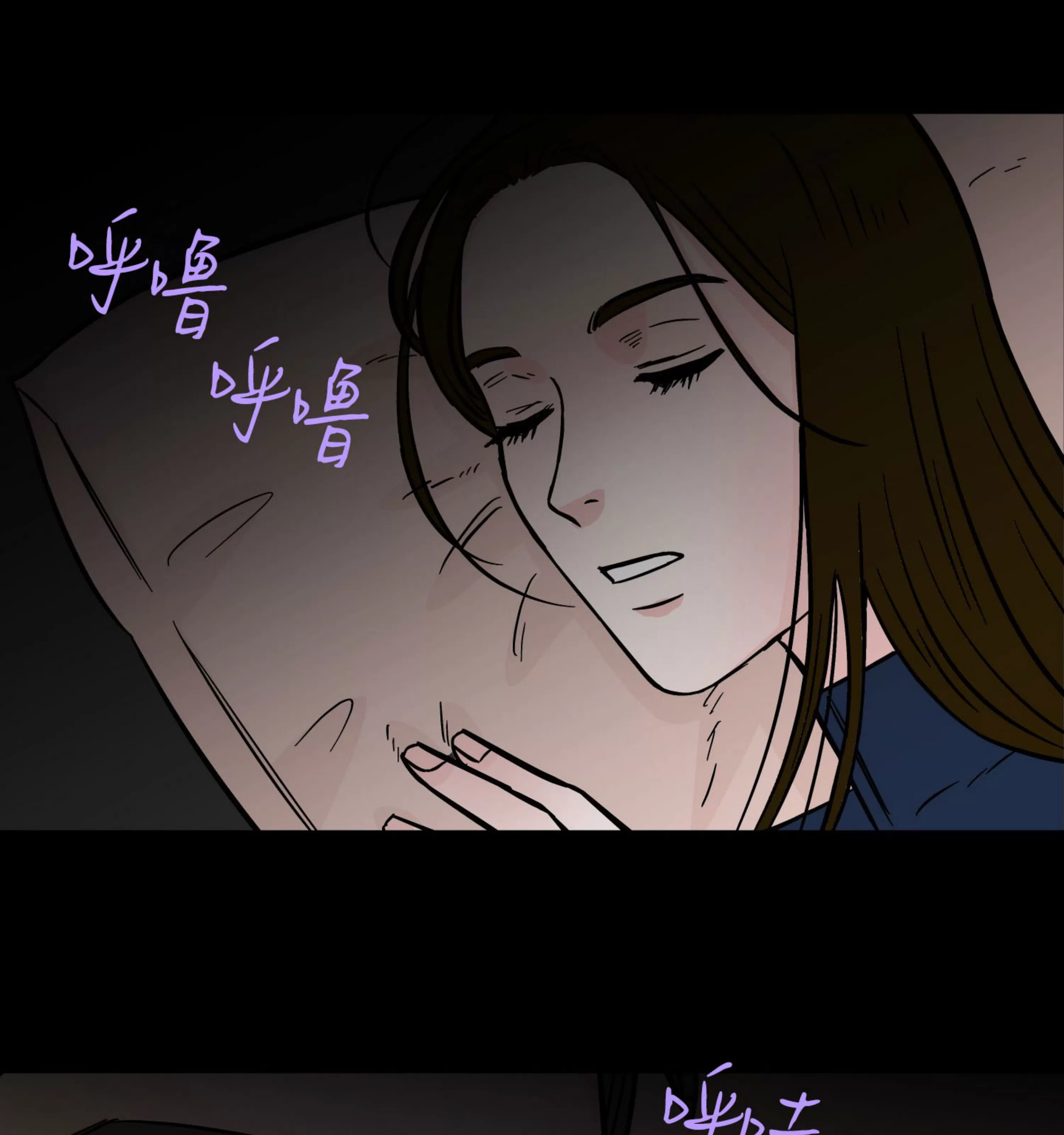 《在地下城搞基》漫画最新章节第05话免费下拉式在线观看章节第【8】张图片