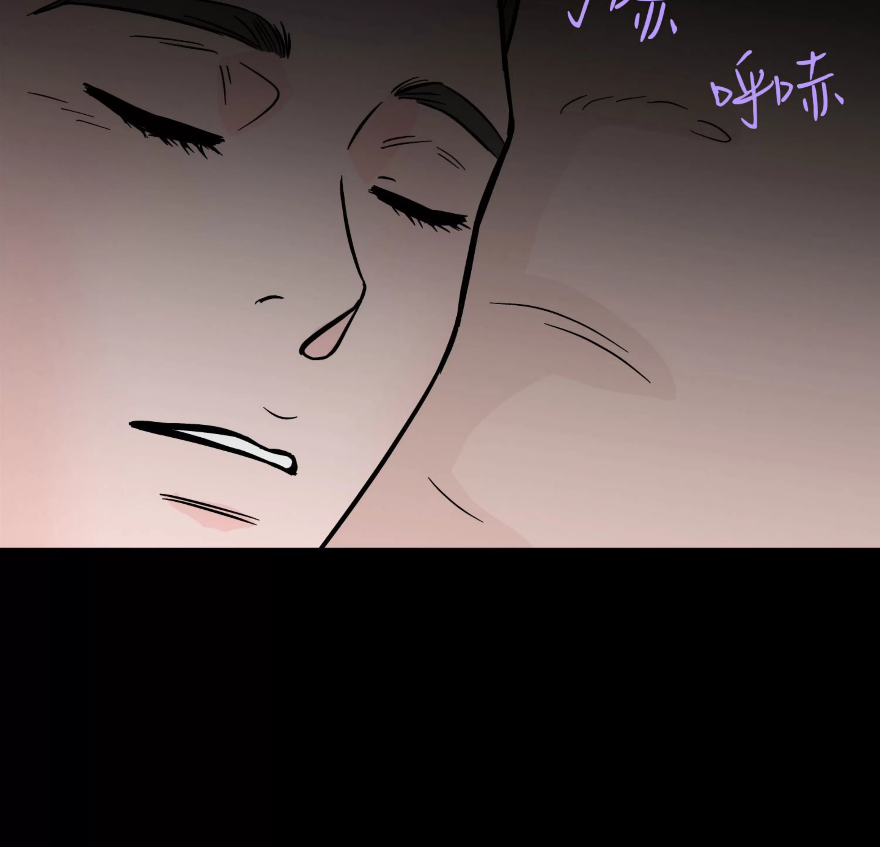 《在地下城搞基》漫画最新章节第05话免费下拉式在线观看章节第【9】张图片