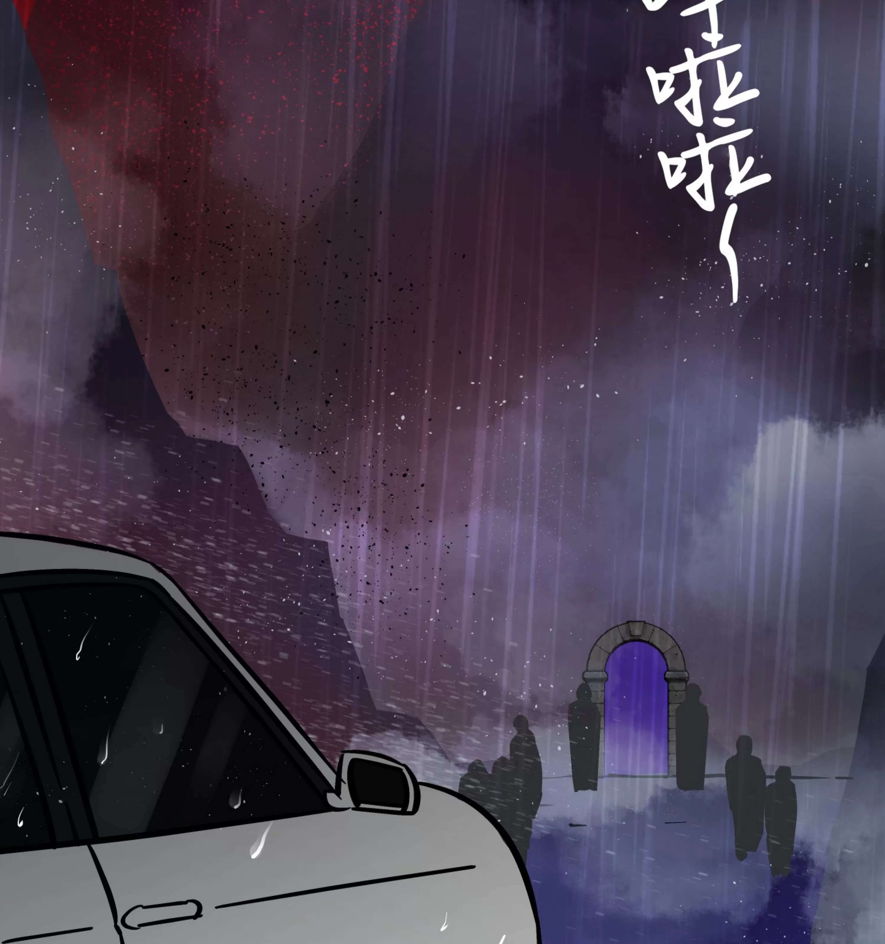 《在地下城搞基》漫画最新章节第08话免费下拉式在线观看章节第【37】张图片