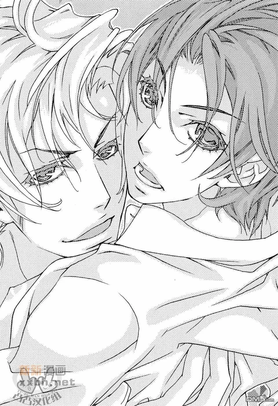 《灼热×背德》漫画最新章节 第1卷 免费下拉式在线观看章节第【164】张图片