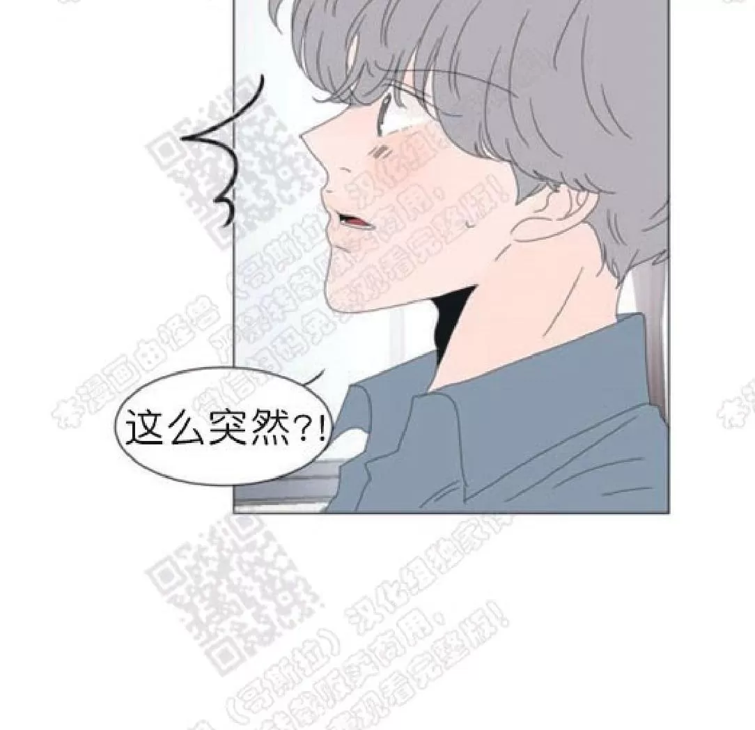 《2班李喜舒》漫画最新章节 第88话 免费下拉式在线观看章节第【31】张图片