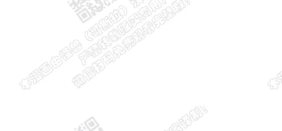 《2班李喜舒》漫画最新章节 第88话 免费下拉式在线观看章节第【62】张图片