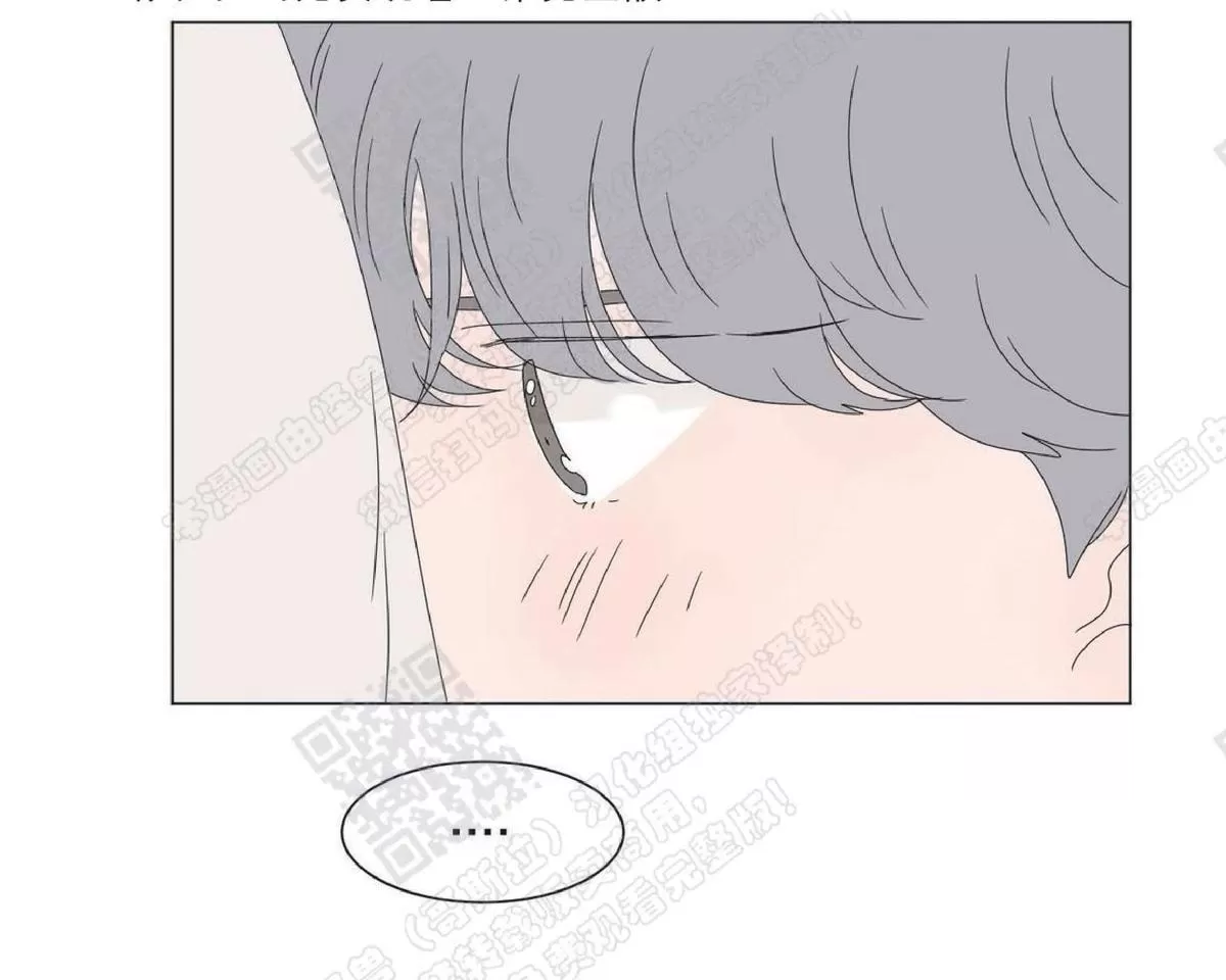 《2班李喜舒》漫画最新章节 第87话 免费下拉式在线观看章节第【21】张图片