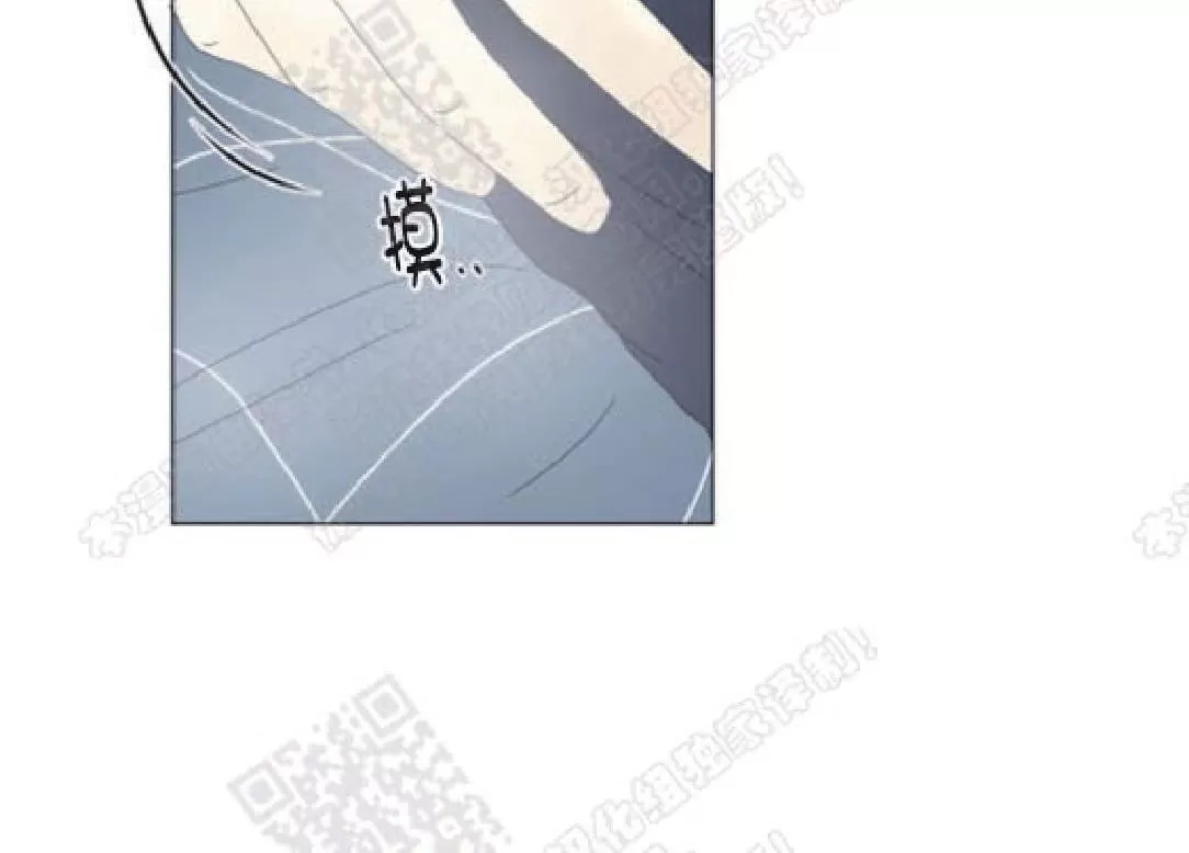 《2班李喜舒》漫画最新章节 第85话 免费下拉式在线观看章节第【4】张图片