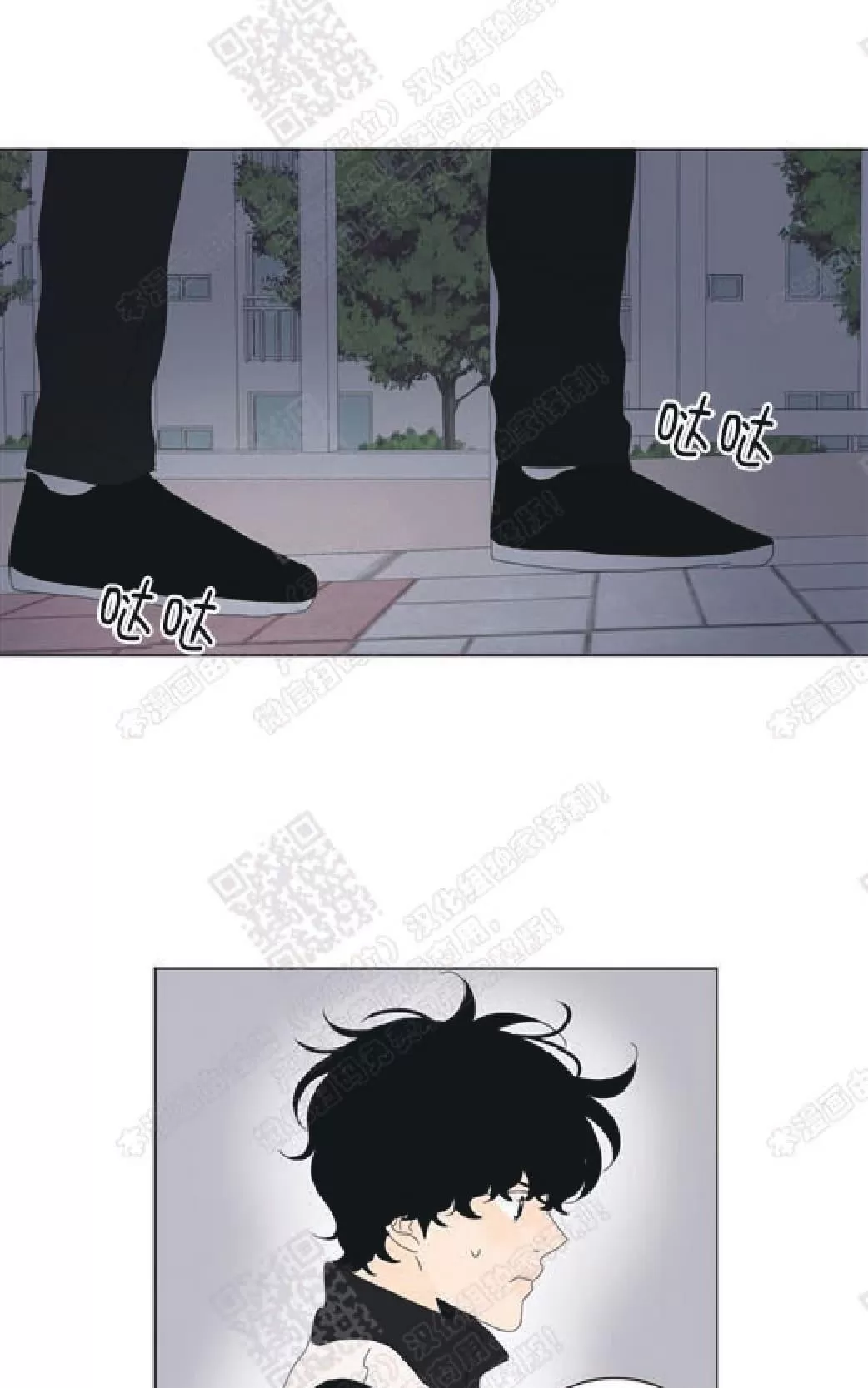 《2班李喜舒》漫画最新章节 第84话 免费下拉式在线观看章节第【7】张图片