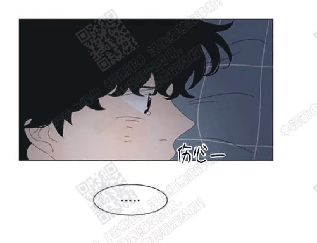 《2班李喜舒》漫画最新章节 第84话 免费下拉式在线观看章节第【36】张图片