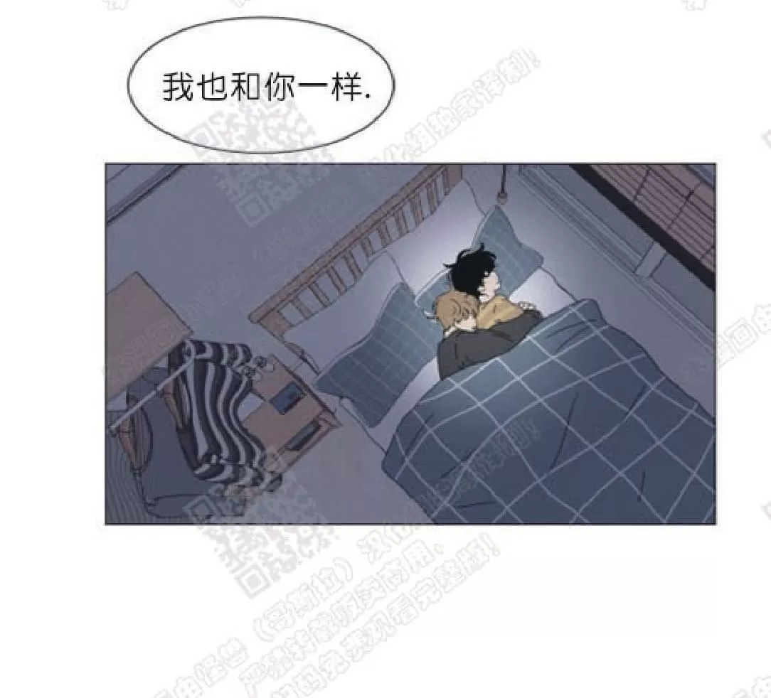 《2班李喜舒》漫画最新章节 第84话 免费下拉式在线观看章节第【39】张图片