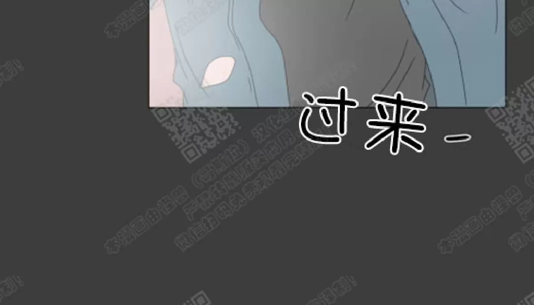 《2班李喜舒》漫画最新章节 第82话 免费下拉式在线观看章节第【41】张图片