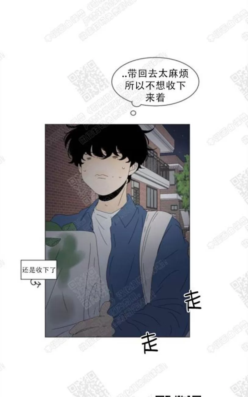 《2班李喜舒》漫画最新章节 第80话 免费下拉式在线观看章节第【22】张图片