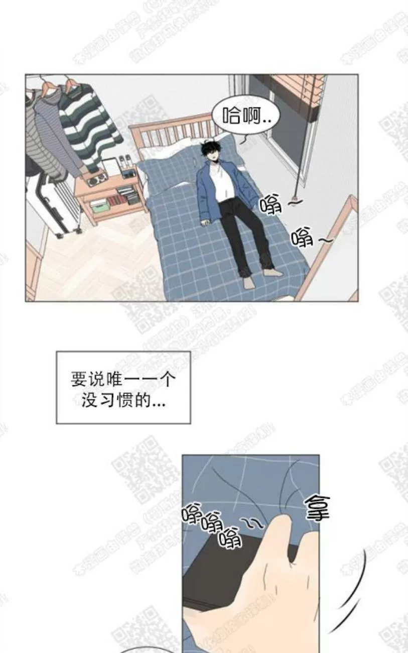 《2班李喜舒》漫画最新章节 第80话 免费下拉式在线观看章节第【25】张图片