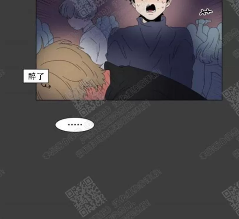 《2班李喜舒》漫画最新章节 第80话 免费下拉式在线观看章节第【41】张图片