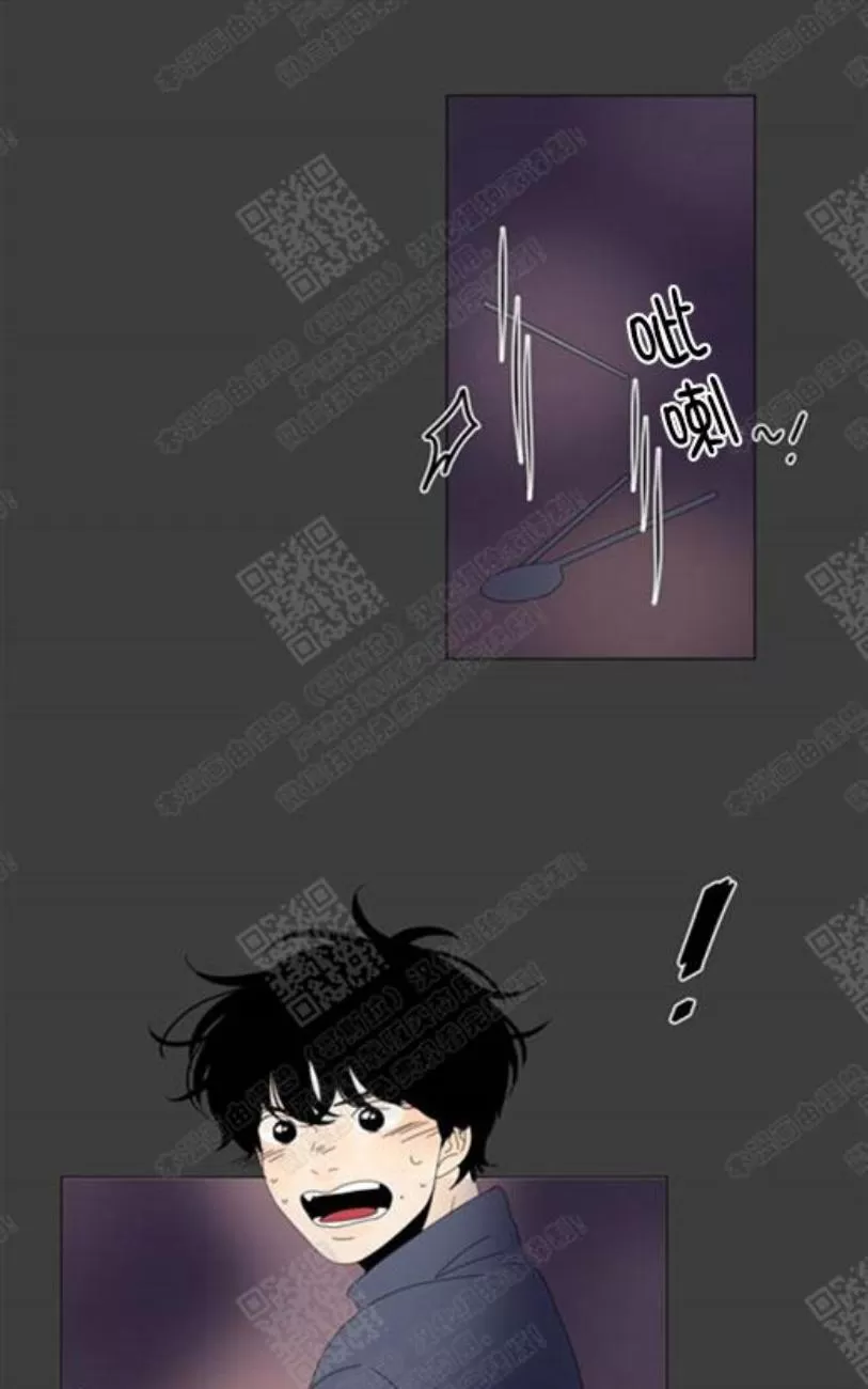 《2班李喜舒》漫画最新章节 第80话 免费下拉式在线观看章节第【44】张图片