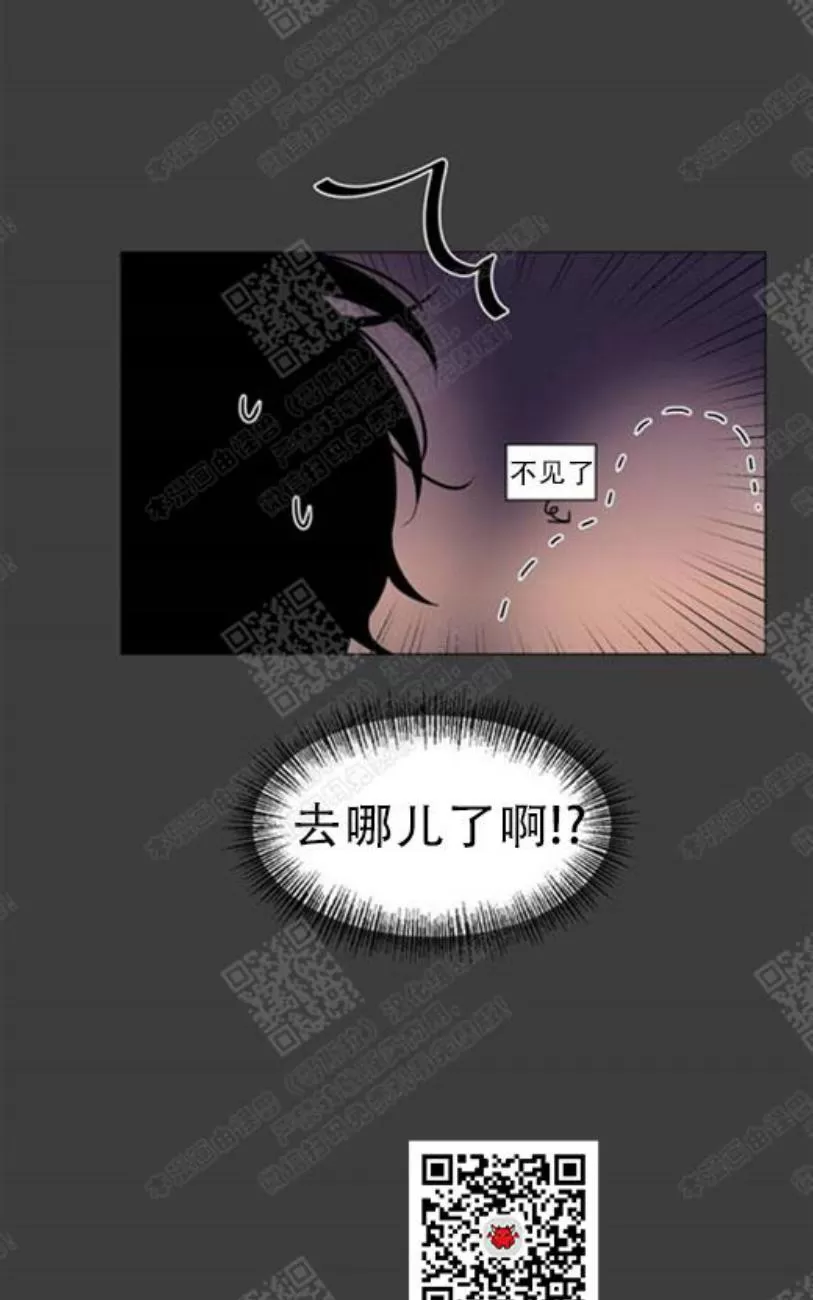 《2班李喜舒》漫画最新章节 第80话 免费下拉式在线观看章节第【46】张图片