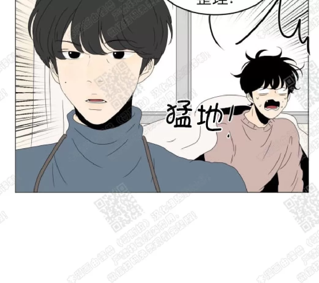 《2班李喜舒》漫画最新章节 第79话 免费下拉式在线观看章节第【8】张图片