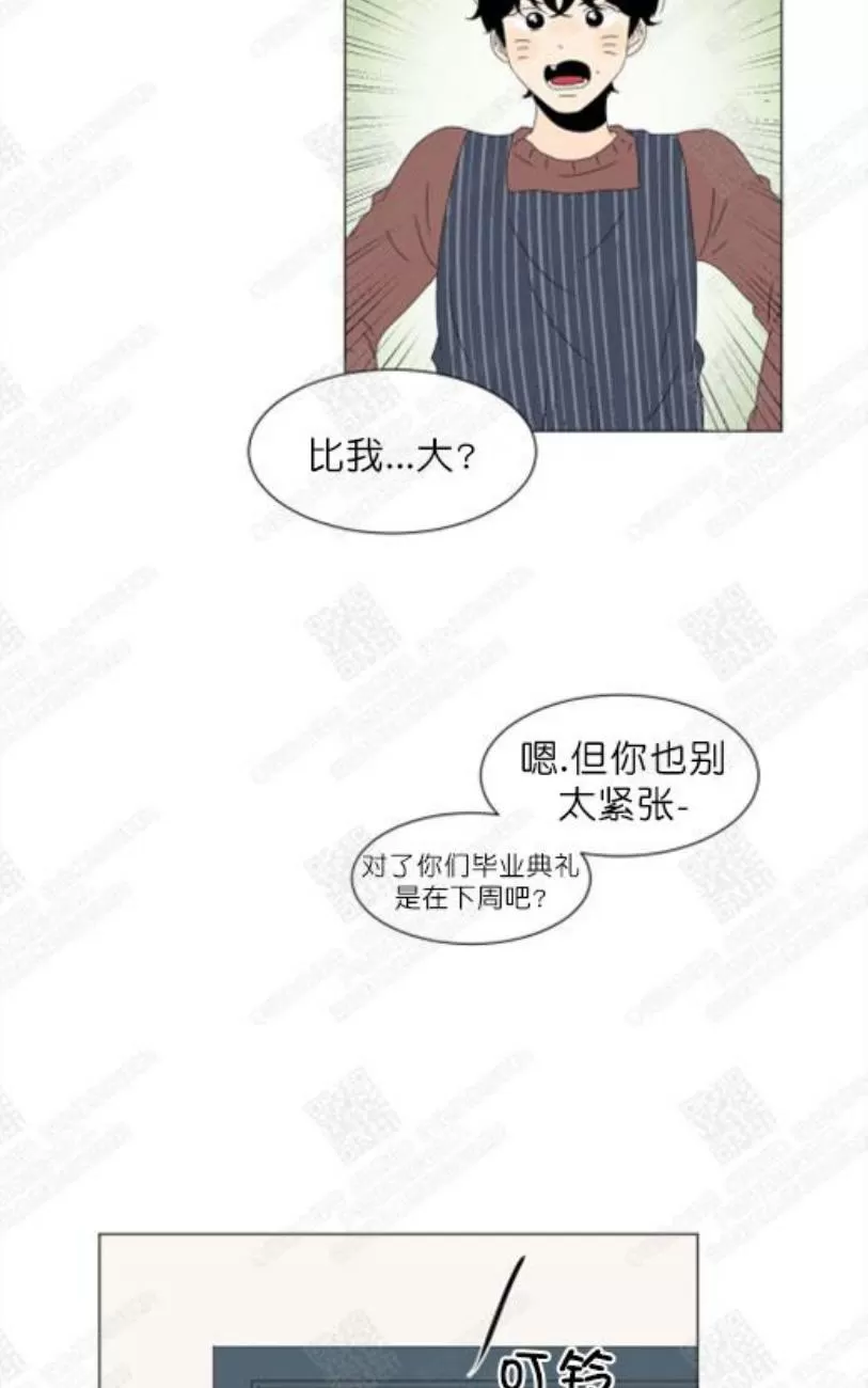 《2班李喜舒》漫画最新章节 第78话 免费下拉式在线观看章节第【22】张图片