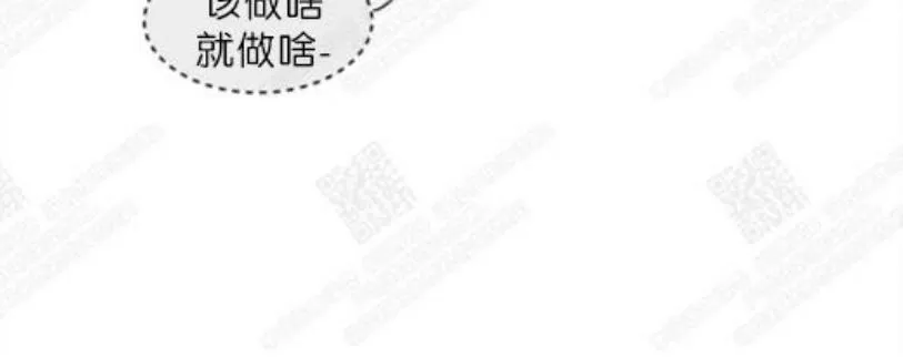 《2班李喜舒》漫画最新章节 第78话 免费下拉式在线观看章节第【28】张图片