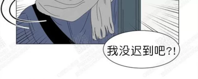 《2班李喜舒》漫画最新章节 第78话 免费下拉式在线观看章节第【3】张图片