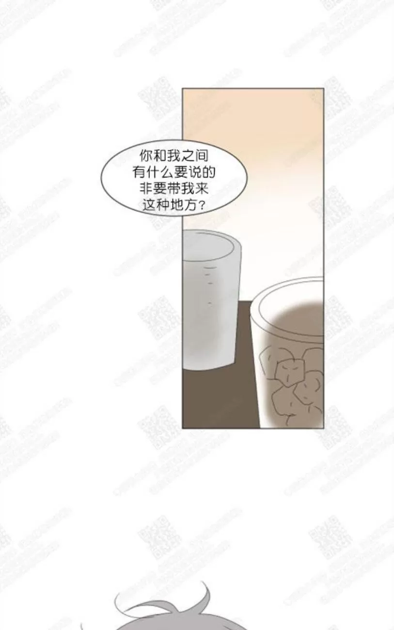 《2班李喜舒》漫画最新章节 第78话 免费下拉式在线观看章节第【32】张图片