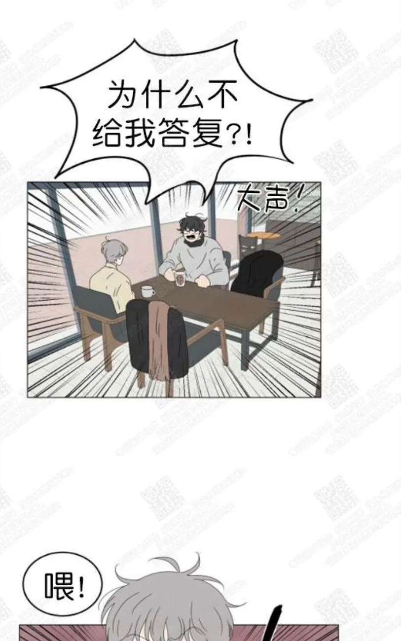 《2班李喜舒》漫画最新章节 第78话 免费下拉式在线观看章节第【35】张图片