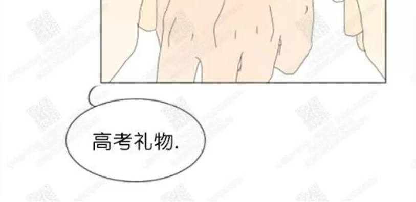 《2班李喜舒》漫画最新章节 第77话 免费下拉式在线观看章节第【43】张图片