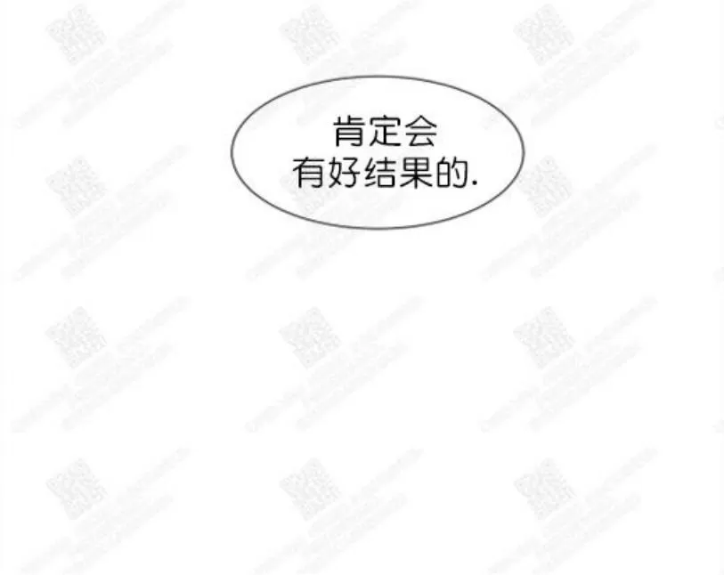 《2班李喜舒》漫画最新章节 第77话 免费下拉式在线观看章节第【47】张图片