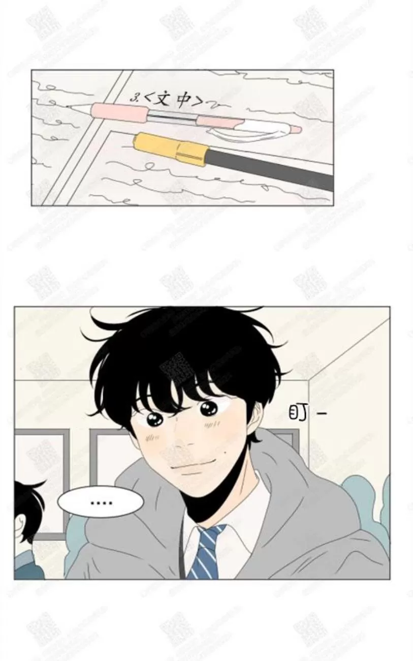 《2班李喜舒》漫画最新章节 第77话 免费下拉式在线观看章节第【58】张图片