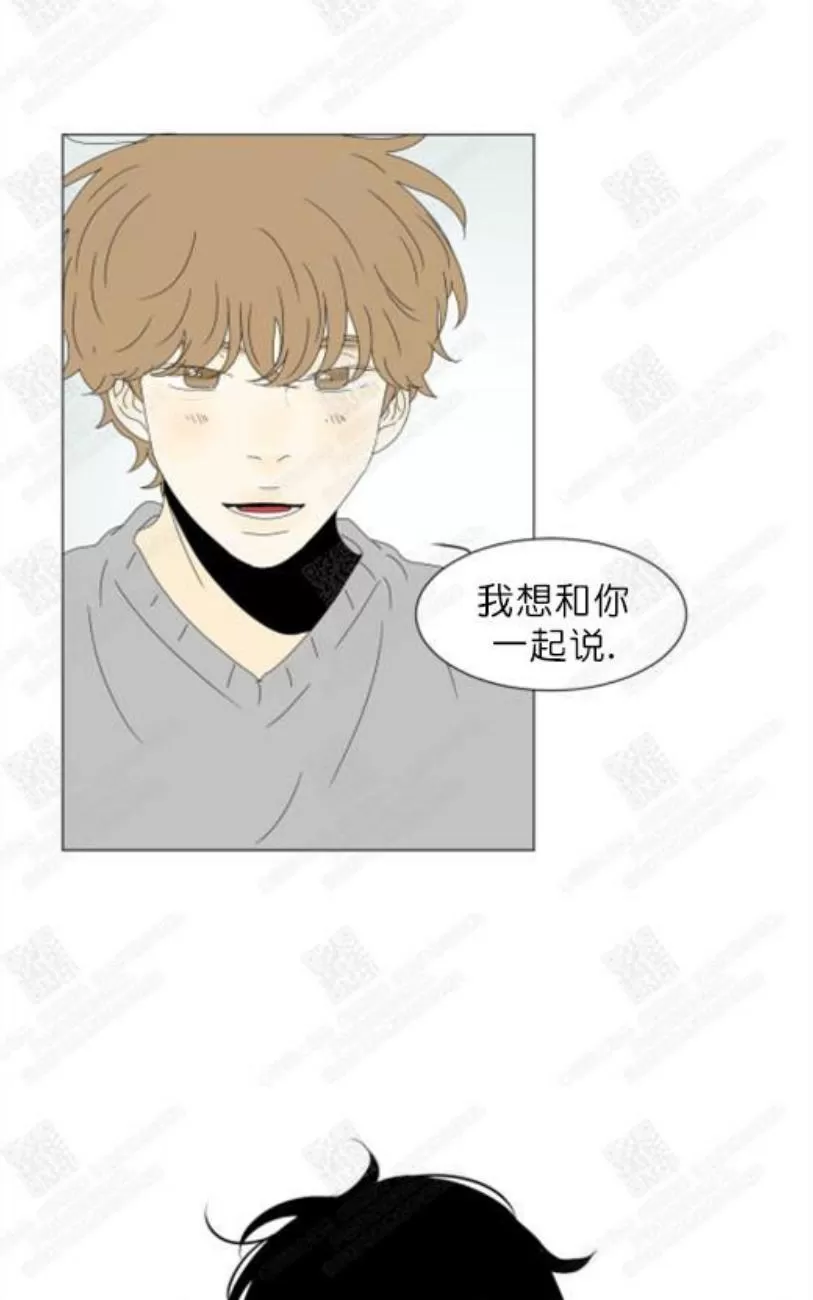 《2班李喜舒》漫画最新章节 第76话 免费下拉式在线观看章节第【13】张图片