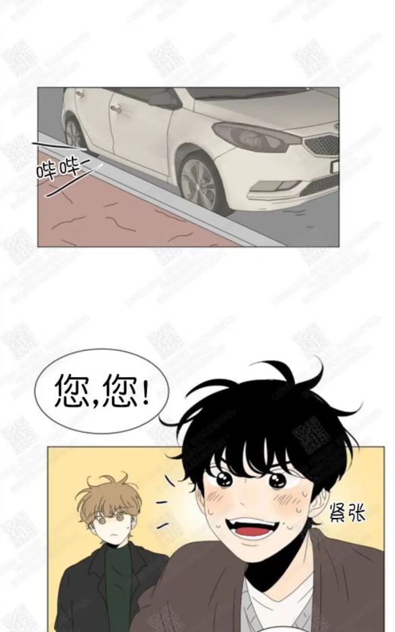 《2班李喜舒》漫画最新章节 第76话 免费下拉式在线观看章节第【24】张图片