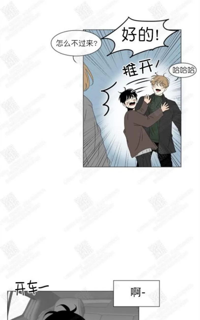 《2班李喜舒》漫画最新章节 第76话 免费下拉式在线观看章节第【30】张图片