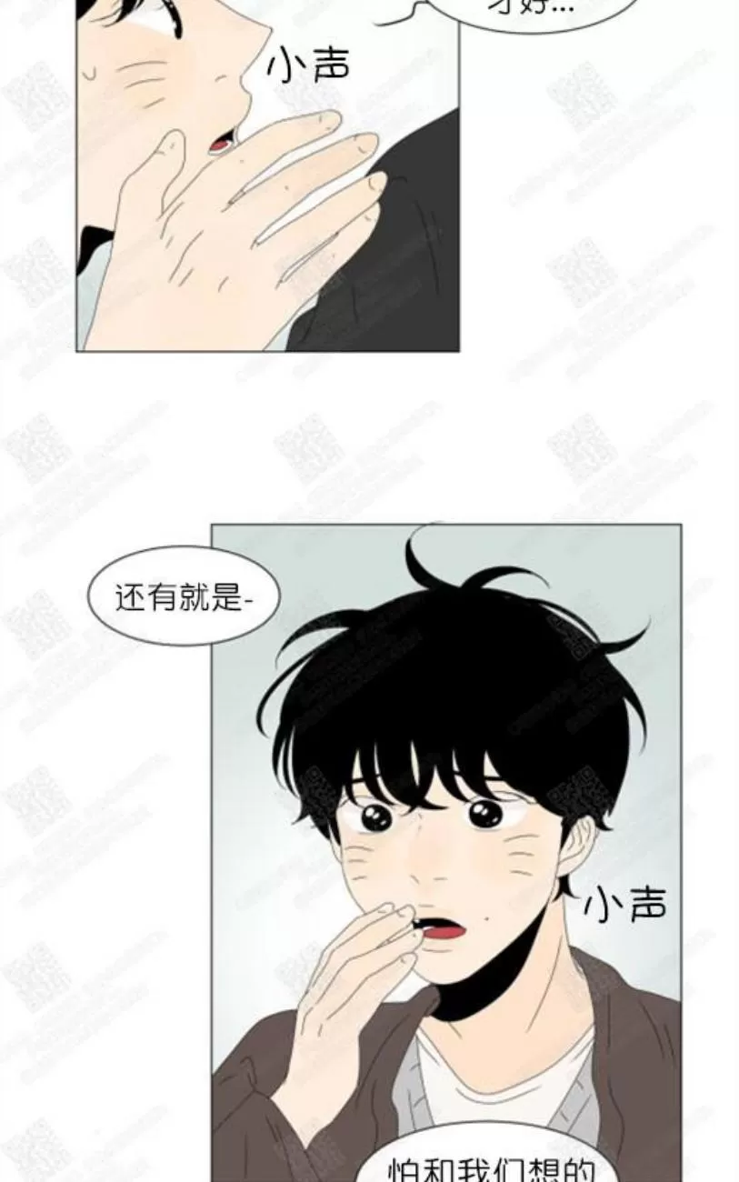 《2班李喜舒》漫画最新章节 第76话 免费下拉式在线观看章节第【36】张图片