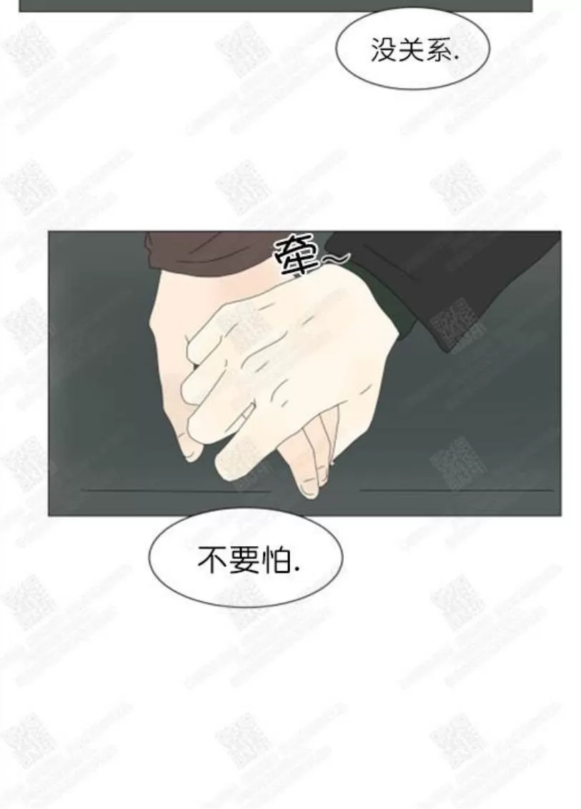 《2班李喜舒》漫画最新章节 第76话 免费下拉式在线观看章节第【39】张图片