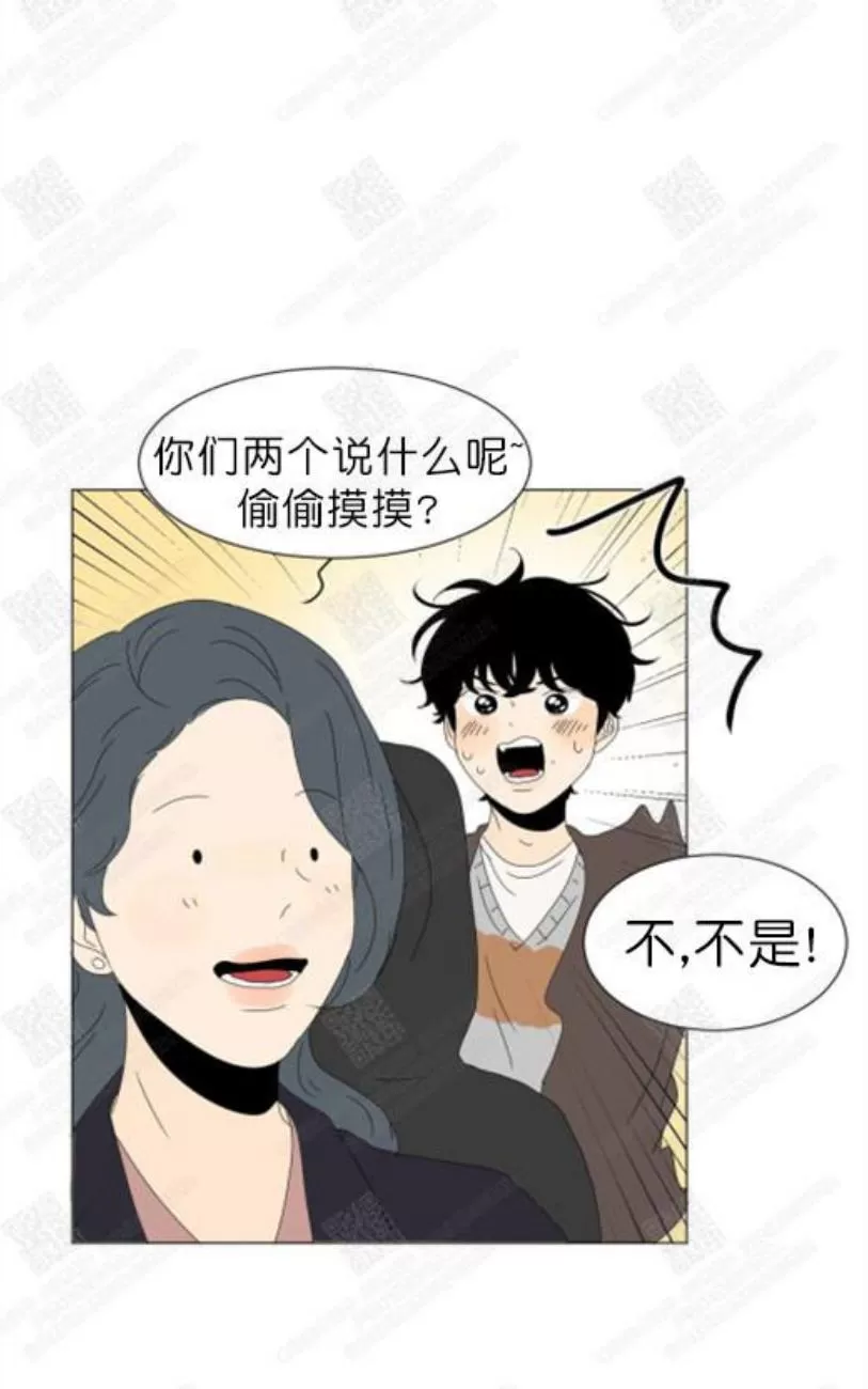 《2班李喜舒》漫画最新章节 第76话 免费下拉式在线观看章节第【43】张图片