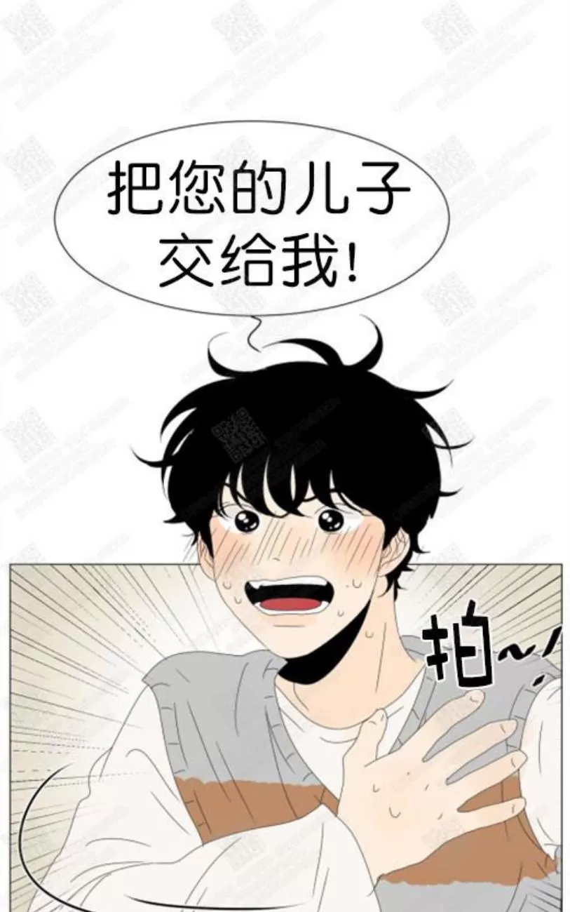 《2班李喜舒》漫画最新章节 第76话 免费下拉式在线观看章节第【50】张图片