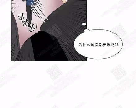 《2班李喜舒》漫画最新章节 第75话 免费下拉式在线观看章节第【30】张图片