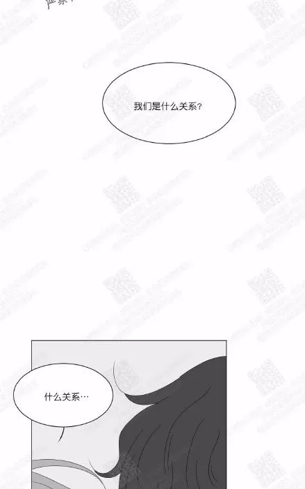 《2班李喜舒》漫画最新章节 第75话 免费下拉式在线观看章节第【47】张图片