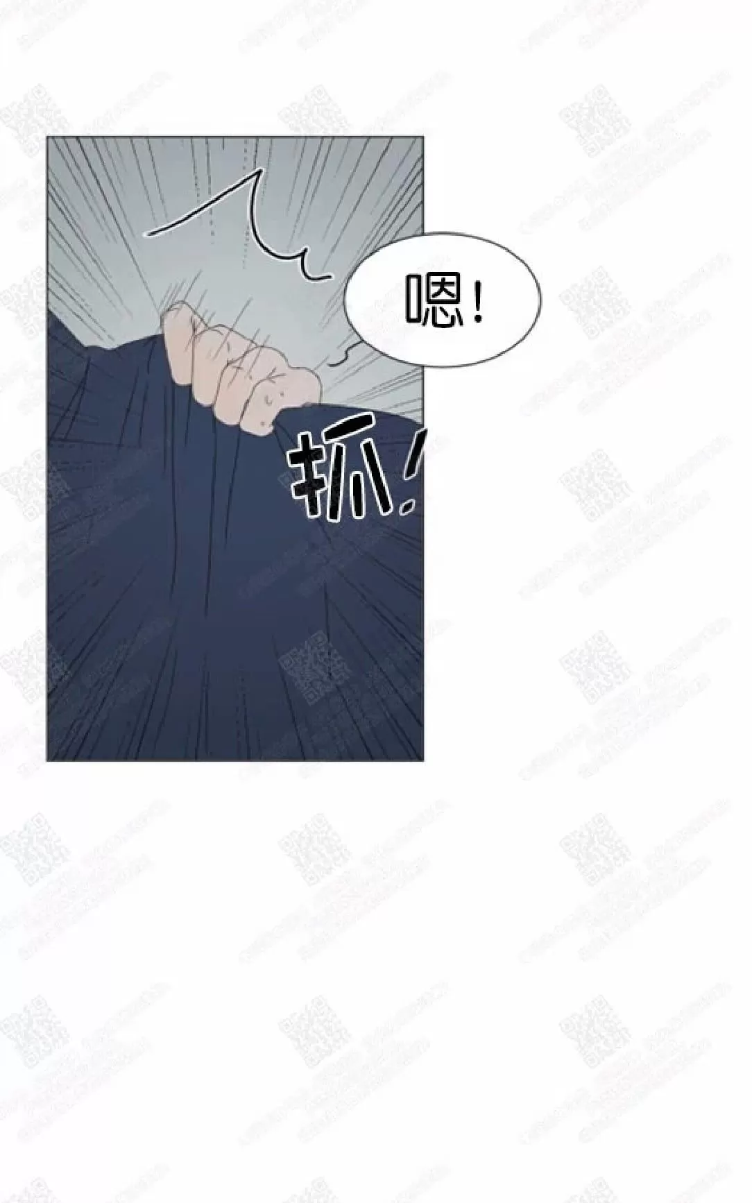 《2班李喜舒》漫画最新章节 第74话 免费下拉式在线观看章节第【1】张图片