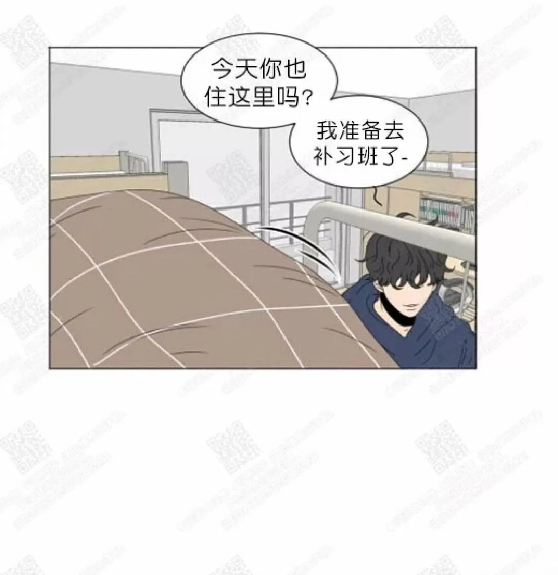 《2班李喜舒》漫画最新章节 第74话 免费下拉式在线观看章节第【17】张图片