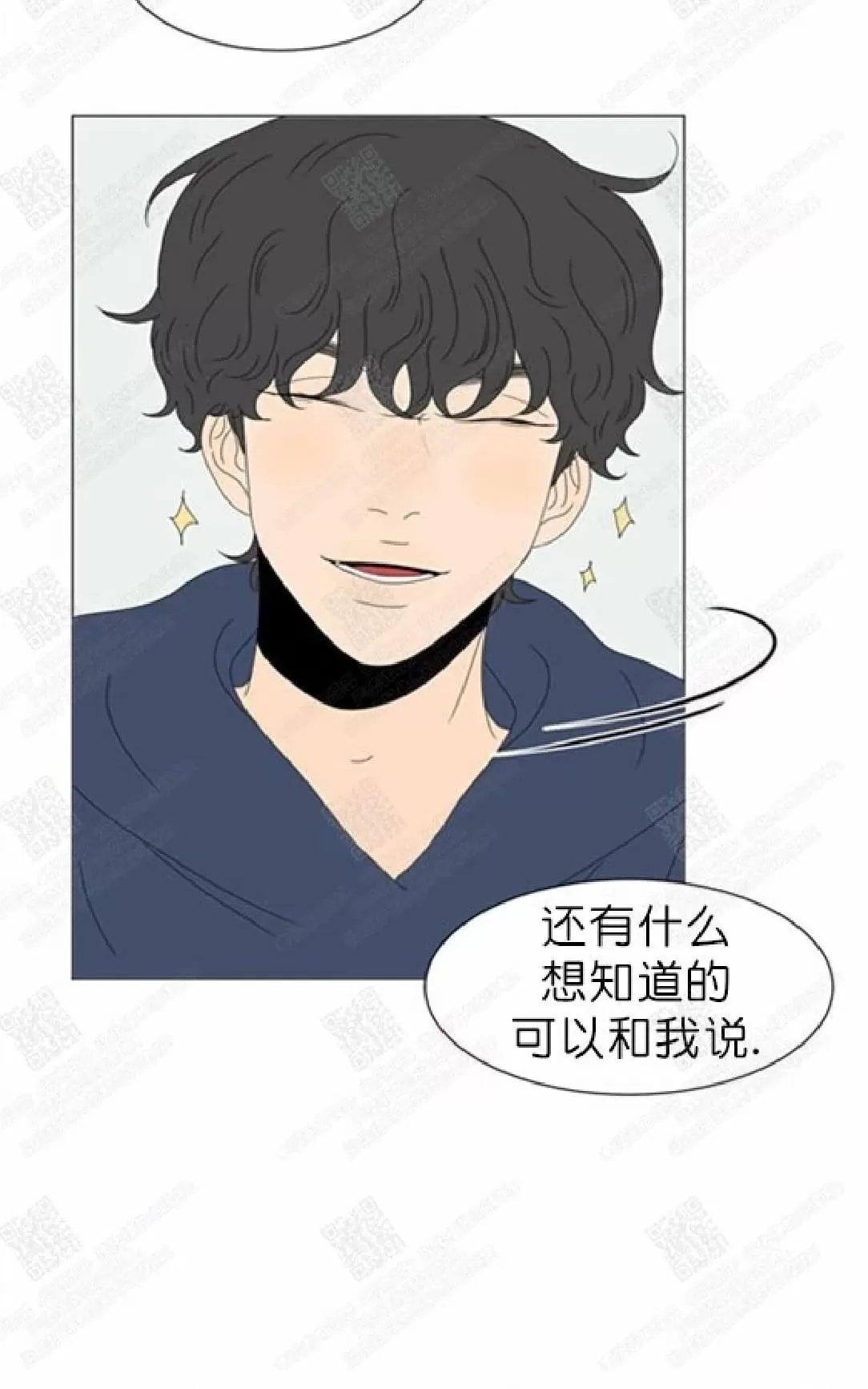 《2班李喜舒》漫画最新章节 第74话 免费下拉式在线观看章节第【19】张图片