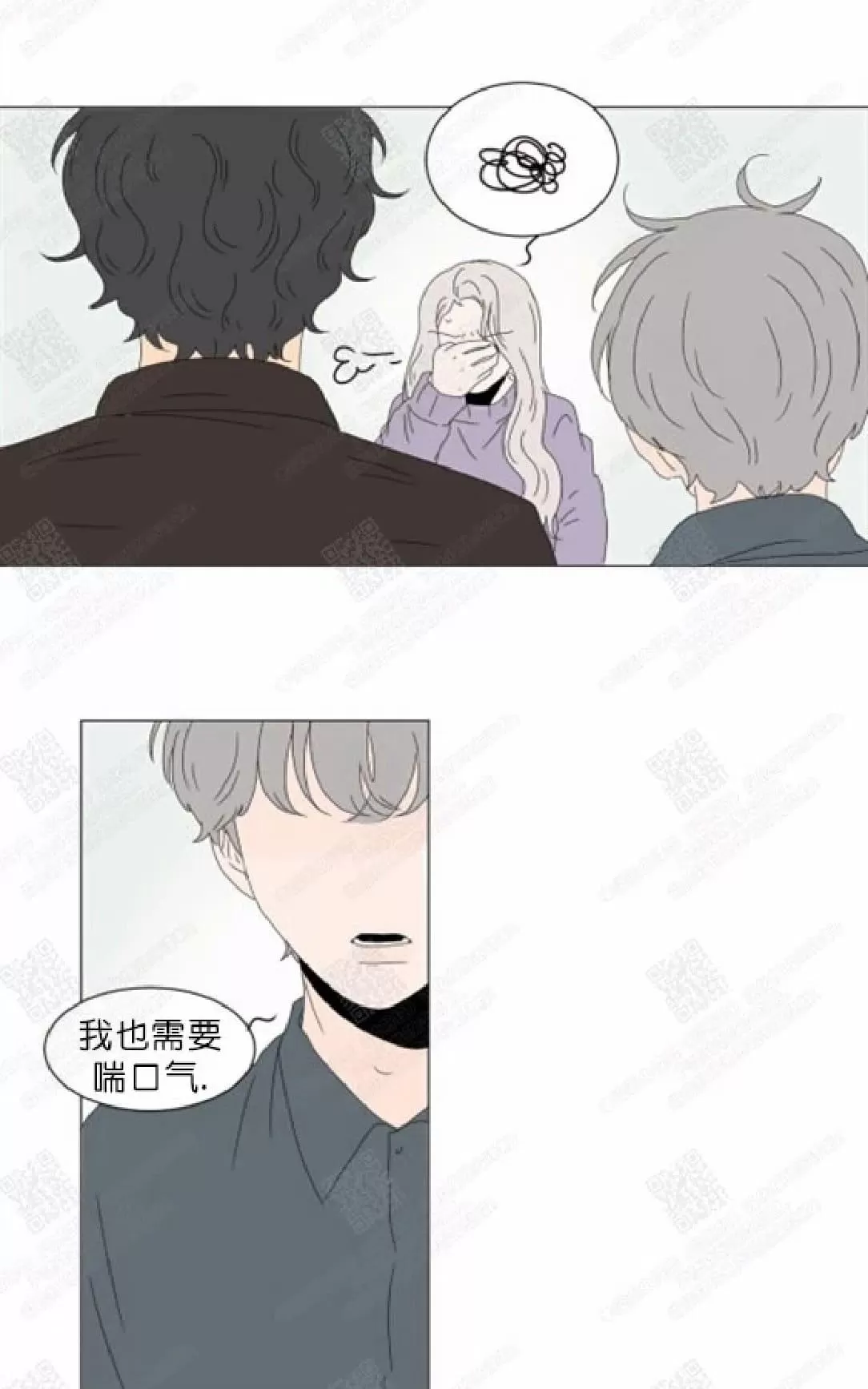 《2班李喜舒》漫画最新章节 第74话 免费下拉式在线观看章节第【43】张图片