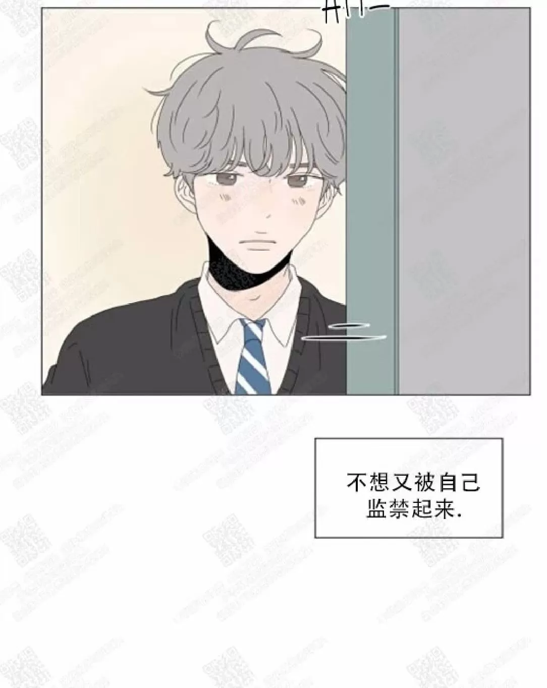 《2班李喜舒》漫画最新章节 第74话 免费下拉式在线观看章节第【48】张图片