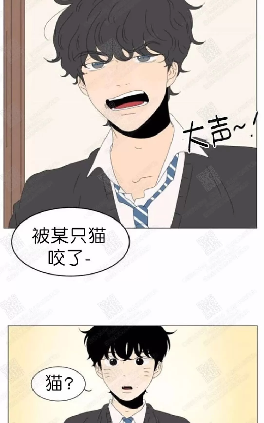 《2班李喜舒》漫画最新章节 第73话 免费下拉式在线观看章节第【31】张图片