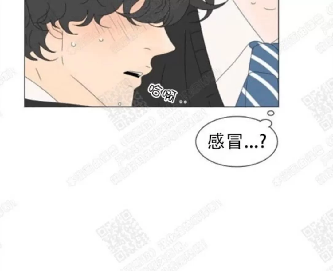 《2班李喜舒》漫画最新章节 第70话 免费下拉式在线观看章节第【6】张图片