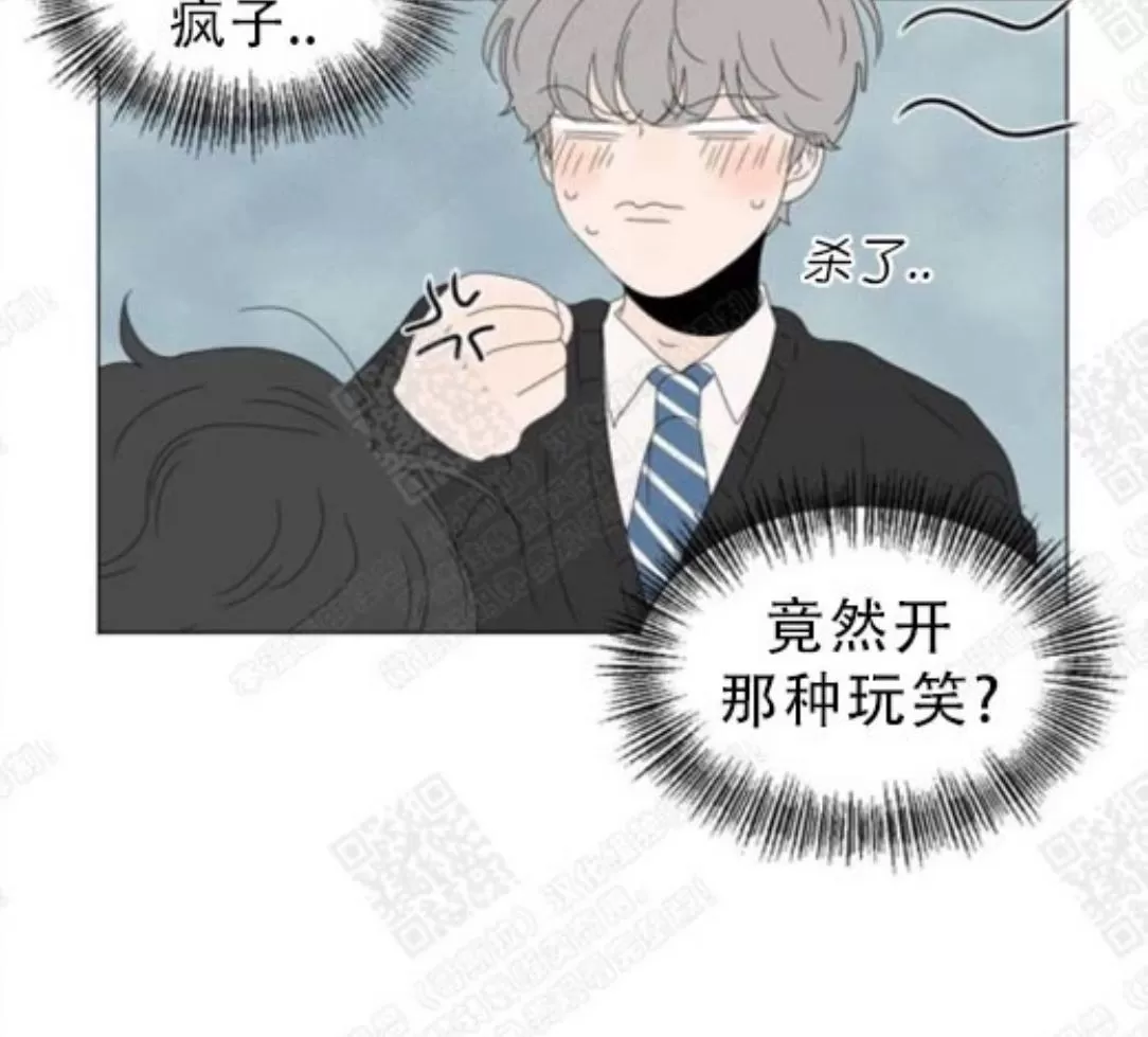 《2班李喜舒》漫画最新章节 第70话 免费下拉式在线观看章节第【12】张图片