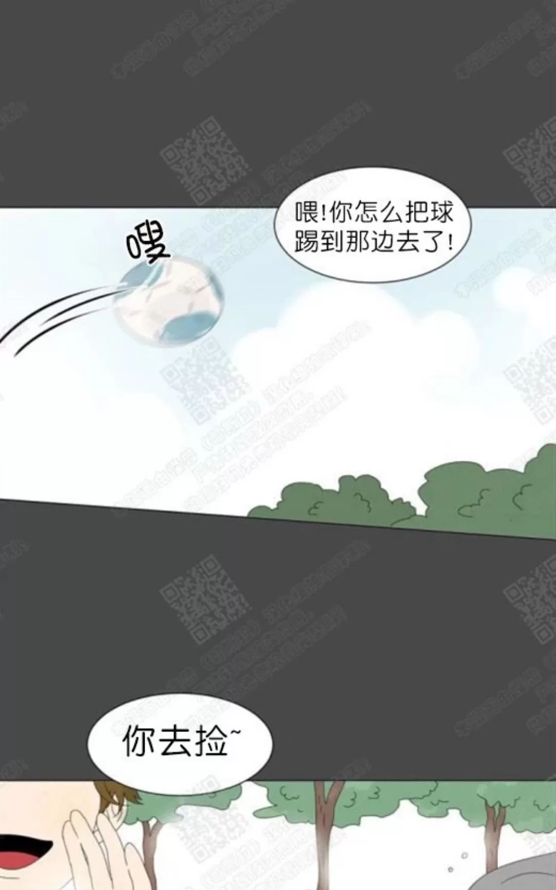 《2班李喜舒》漫画最新章节 第70话 免费下拉式在线观看章节第【23】张图片